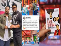 
      
      Bestselling author Ajitabha Bose launches the biography of...
      
      