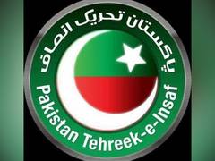 
      
      Ex- PTI leader missing after threatening to expose harassment
      
      
