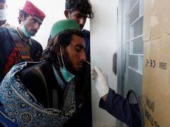 
      
      Pakistan: COVID hospitalizations doubled in 45 days, active...
      
      