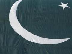 
      
      US blacklists Pakistan-based human smuggling organization
      
      