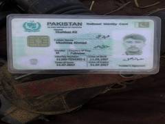 
      
      Pakistan refuses to accept bodies of two drug peddlers shot...
      
      