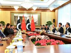 
      
      Pakistan PM Imran Khan meets Chinese President Xi Jinping
      
      