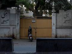 
      
      Tally of COVID-19 cases in Pakistan surpasses 2,800; 45...
      
      