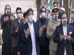 
      
      Voting concludes in PoK Gilgit-Baltistan controversial...
      
      