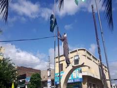 
      
      Activist brings down Pakistani flags in Pakistan occupied Kashmir
      
      