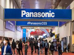 
      
      Panasonic reveals its environmental conservation plan during...
      
      