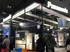 
      
      Panasonic and Welcome Air-Tech's Saiver to develop new...
      
      
