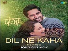 
      
      New romantic track from Kangana's 'Panga' out now
      
      