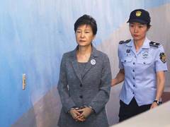 
      
      Court set to review graft scandal of former South Korean president
      
      