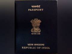 
      
      Passport services integrated with DigiLocker platform
      
      