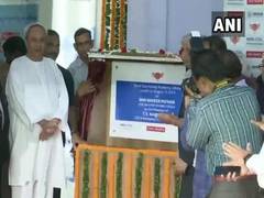 
      
      CM Naveen Patnaik inaugurates hockey academy in Bhubaneswar
      
      