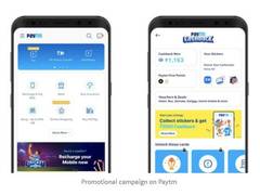 
      
      Paytm accuses Google of trying to dominate India's digital...
      
      