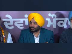 
      
      Punjab polls: People fed up with Congress, says Bhagwant Mann
      
      