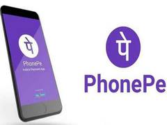 
      
      PhonePe processes over 970 million UPI transactions in February
      
      