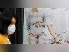 
      
      S Korea's total fertility rate hit record low of 0.81 last year
      
      