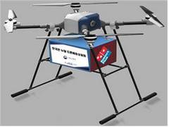 
      
      S Korea: Drones to deliver pizza in Sejong city
      
      