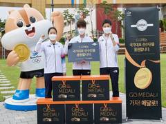 
      
      Korea food industry to postpone marketing promotions for...
      
      