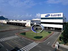 
      
      Renault, Geely Automobile join hands; Renault Samsung will...
      
      