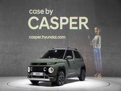 
      
      Hyundai Motor officially releases 'CASPER' to lead the...
      
      