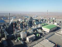 
      
      Hyundai Engineering completes construction of world's 6th GTL...
      
      