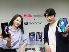 
      
      Motorola phones back in Korea in 9 years
      
      