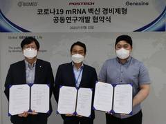 
      
      Korea: Genexine, PHI Biomed, and POSTECH to develop COVID-19...
      
      