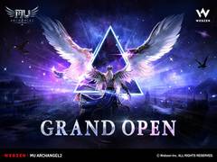 
      
      S Korea: Webzen officially launches mobile MMORPG 'Mu Archangel 2'
      
      
