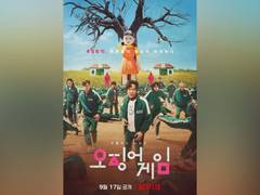 
      
      O Yeong-Su wins his first Golden Globe for role in 'Squid Game'
      
      