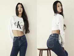 
      
      Red Velvet JOY unveils photos for Calvin Klein Performance
      
      