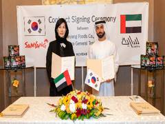 
      
      Samyang Foods to enter Middle East, signs partnership with...
      
      