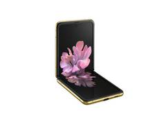 
      
      'Samsung ranked no. 4 in 5G phones in the first quarter, will...
      
      