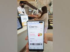 
      
      Bank of Korea to launch digital currency simulation in August
      
      
