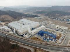
      
      POSCO Chemical to supply cathode materials for electric...
      
      