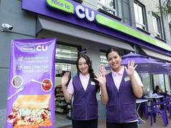 
      
      GS25 vs CU to compete for 'K convenience store' position;...
      
      