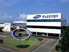 
      
      Renault Samsung Motors' union strike closes the company's...
      
      