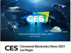 
      
      Samsung, LG Electronics will go to Las Vegas to participate...
      
      