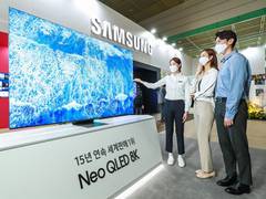 
      
      Global share of Samsung Electronics, LG Electronics crosses 50 pc
      
      