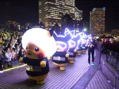 
      
      Yokohama city organises Pikachu event in collaboration with...
      
      
