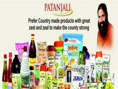 
      
      Patanjali's Rs 250 crore debentures issue subscribed within...
      
      