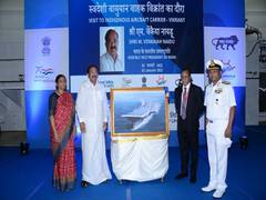 
      
      Venkaiah Naidu visits under-construction IAC Vikrant at Kochi
      
      