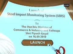
      
      Online monitoring system launched for steel imports
      
      