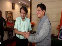 
      
      Piyush Goyal takes charges of Ministry of Commerce and Industry
      
      