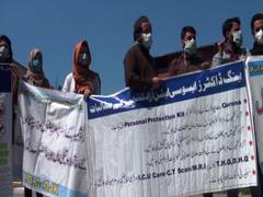 
      
      Doctors in PoK protest over no safety kits to deal with...
      
      