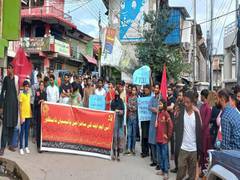 
      
      Load-shedding crisis leads to massive protest in PoK
      
      