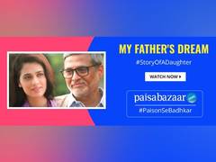 
      
      An Instant Connect with Aspiring India, Paisabazaar.com's...
      
      
