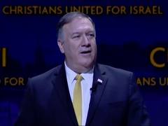 
      
      We're not done with Iran, says Pompeo
      
      