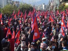 
      
      Hundreds take to streets in Kathmandu demanding...
      
      