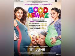 
      
      Akshay-Kareena's 'Good Newwz' to re-release in Dubai on June 11
      
      