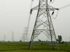 
      
      Corporate tax cut a positive for power sector: ICRA
      
      