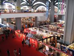 
      
      New Delhi World Book Fair 2020 concludes today
      
      
